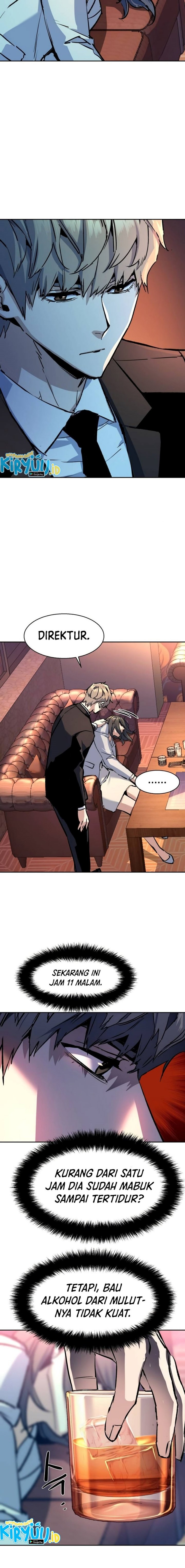Read Mercenary Enrollment ID Manga Online