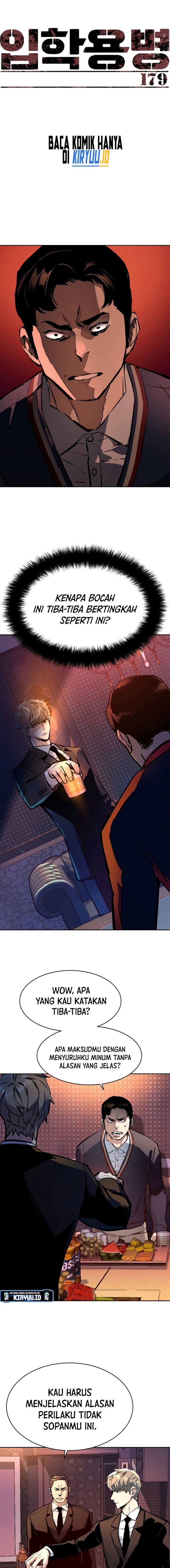 Read Mercenary Enrollment ID Manga Online