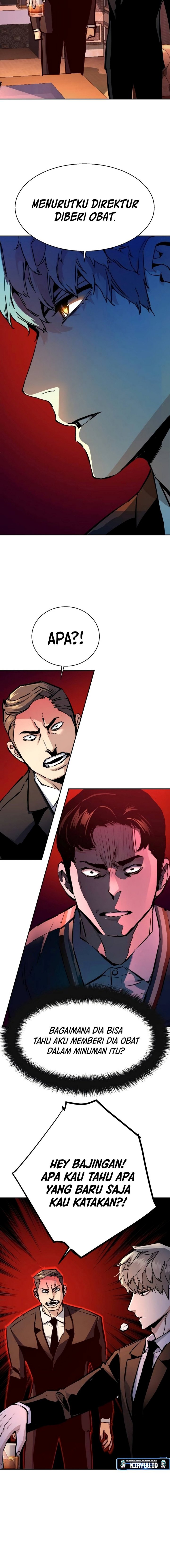 Read Mercenary Enrollment ID Manga Online