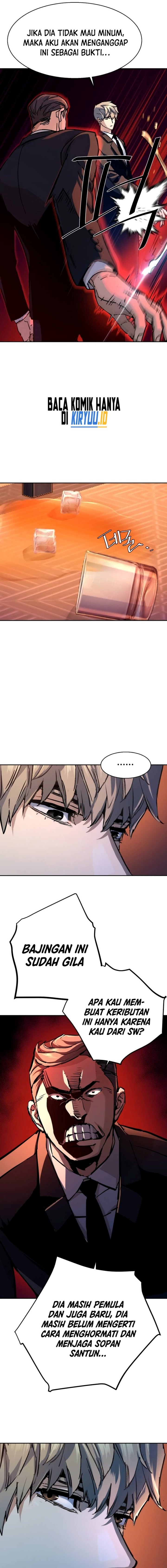 Read Mercenary Enrollment ID Manga Online