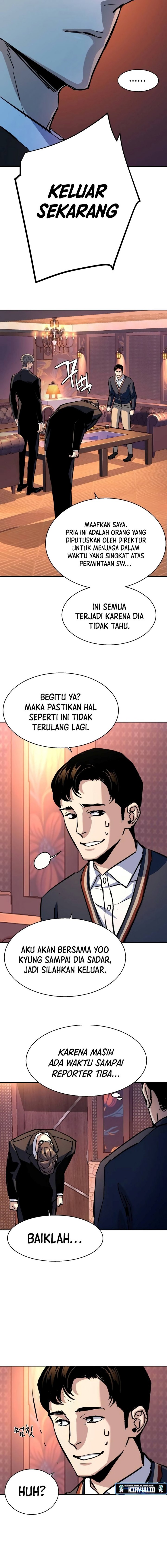 Read Mercenary Enrollment ID Manga Online