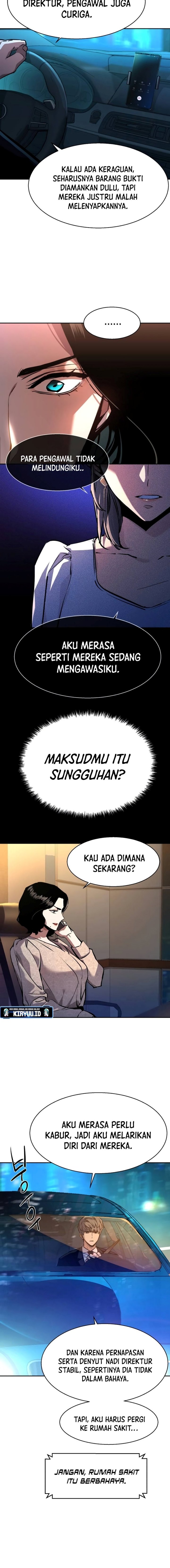 Read Mercenary Enrollment ID Manga Online
