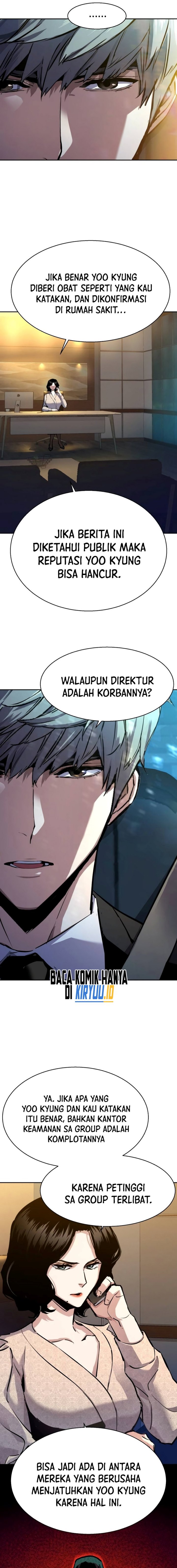 Read Mercenary Enrollment ID Manga Online