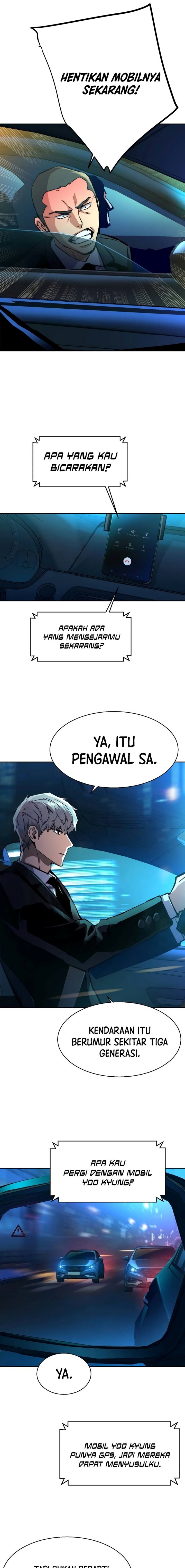 Read Mercenary Enrollment ID Manga Online