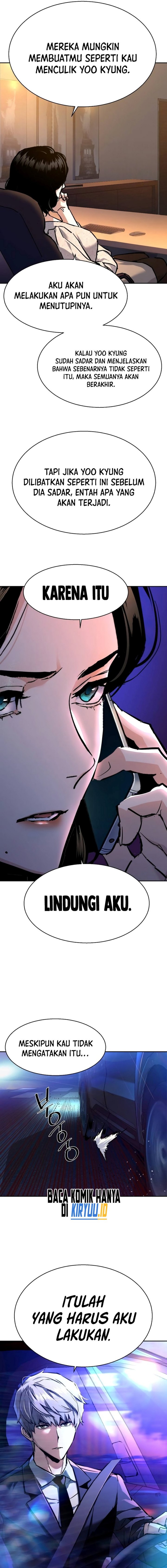 Read Mercenary Enrollment ID Manga Online