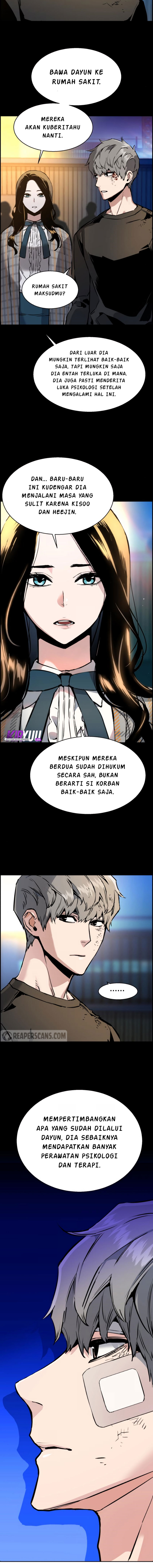 Read Mercenary Enrollment ID Manga Online