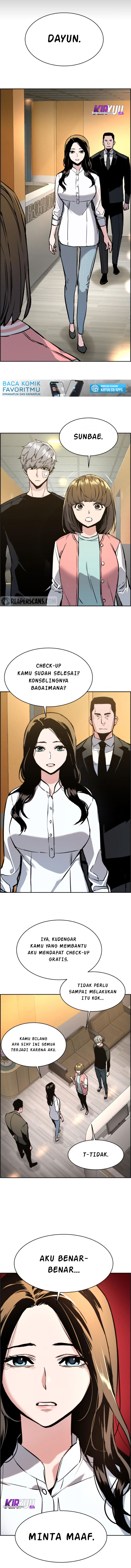 Read Mercenary Enrollment ID Manga Online