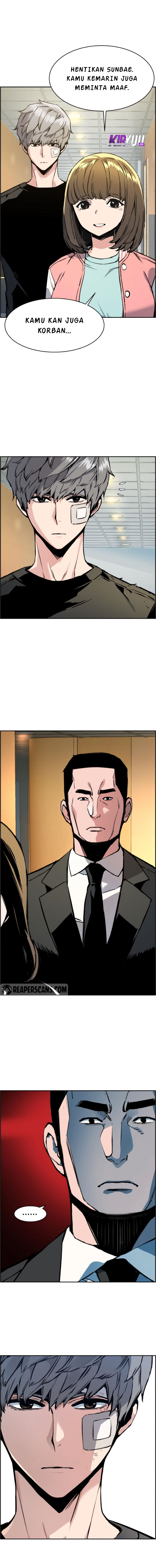 Read Mercenary Enrollment ID Manga Online