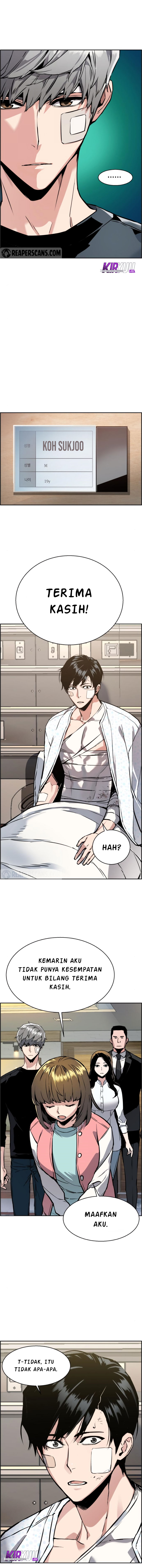 Read Mercenary Enrollment ID Manga Online