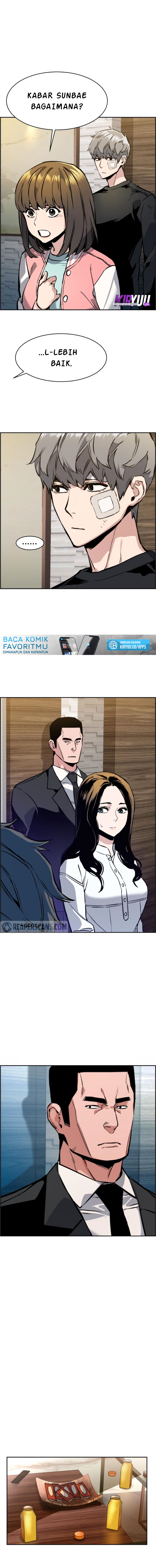 Read Mercenary Enrollment ID Manga Online