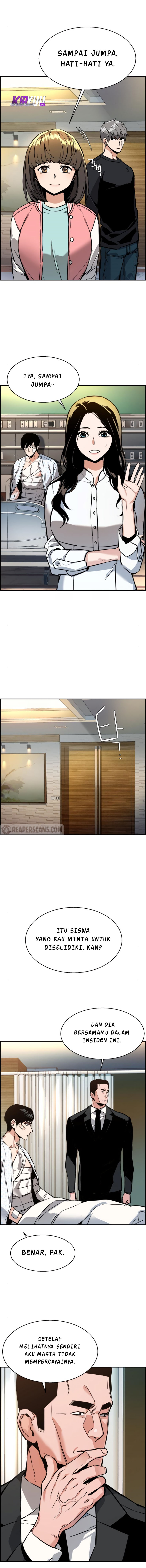 Read Mercenary Enrollment ID Manga Online