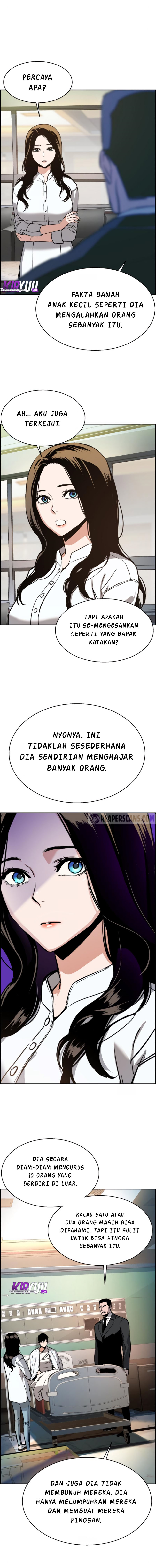 Read Mercenary Enrollment ID Manga Online