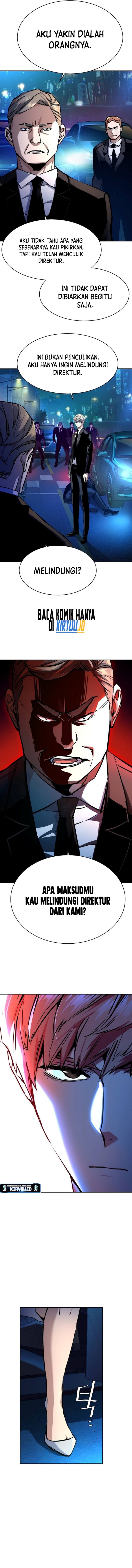 Read Mercenary Enrollment ID Manga Online