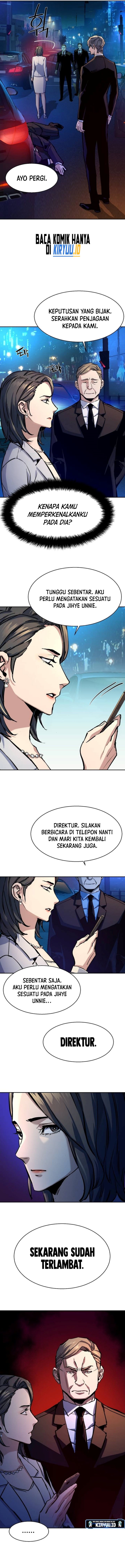 Read Mercenary Enrollment ID Manga Online
