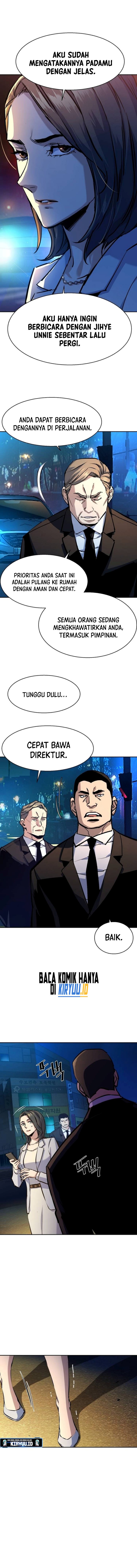 Read Mercenary Enrollment ID Manga Online