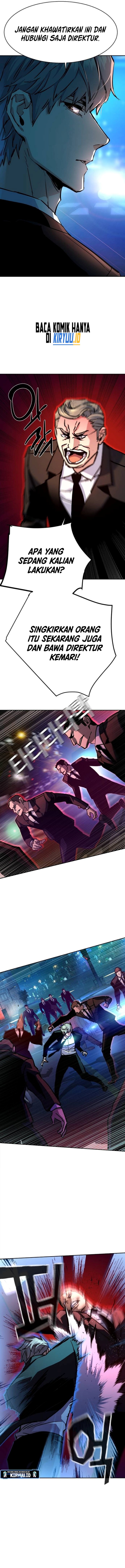 Read Mercenary Enrollment ID Manga Online