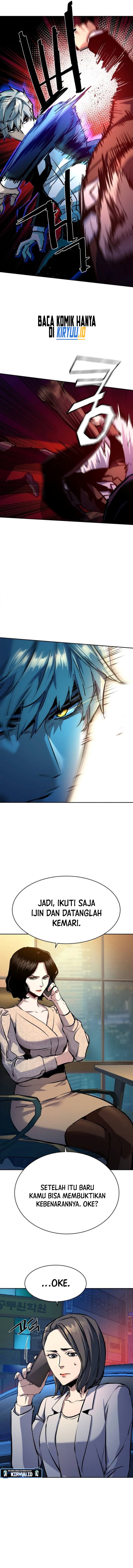 Read Mercenary Enrollment ID Manga Online