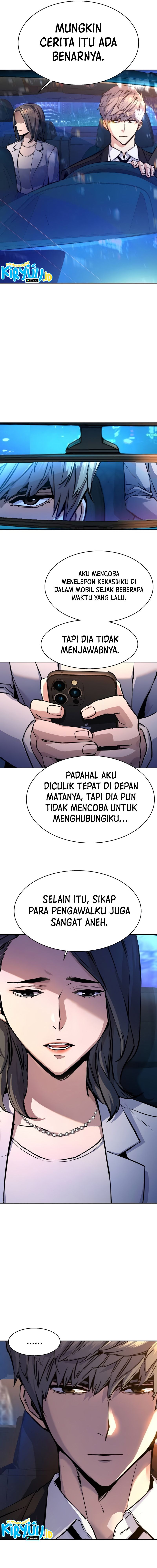 Read Mercenary Enrollment ID Manga Online