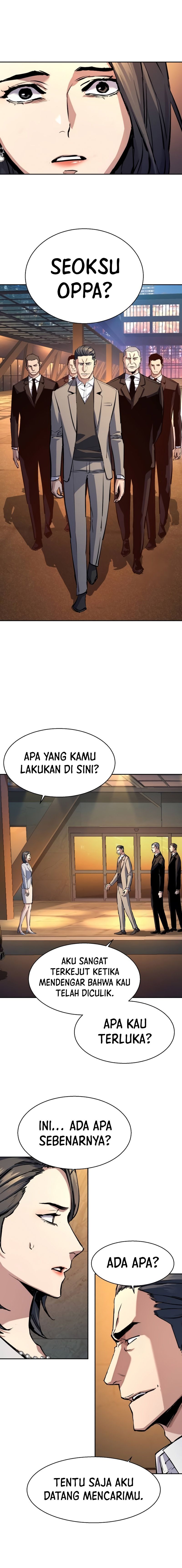 Read Mercenary Enrollment ID Manga Online