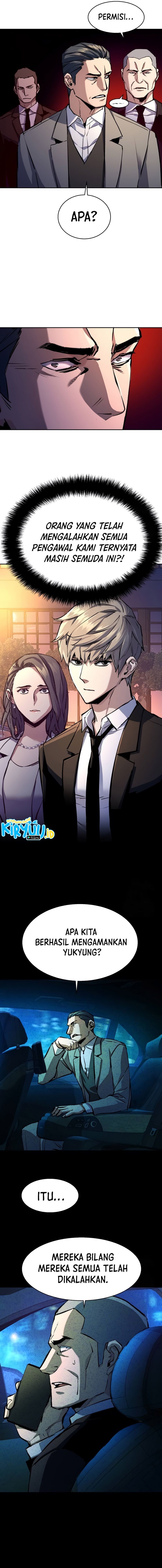 Read Mercenary Enrollment ID Manga Online