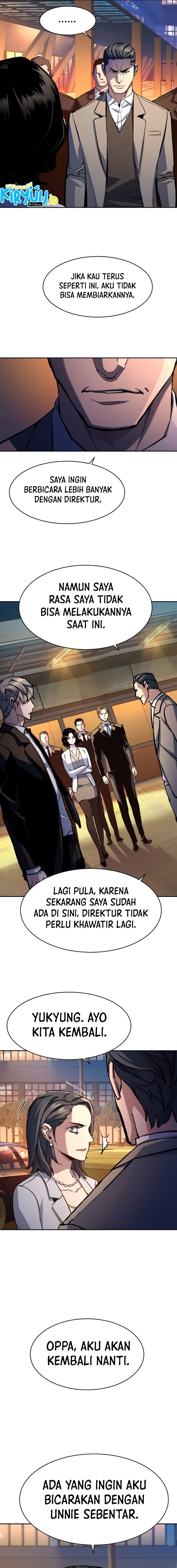 Read Mercenary Enrollment ID Manga Online