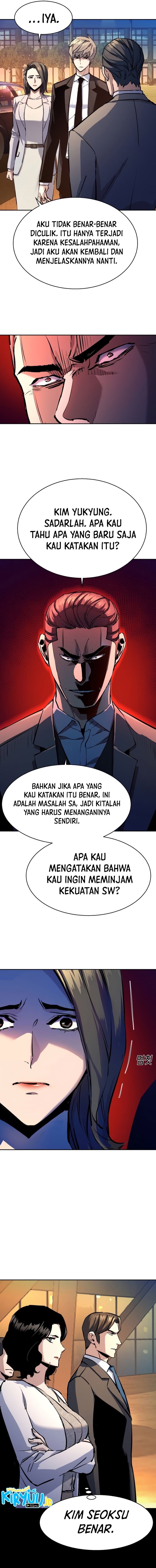 Read Mercenary Enrollment ID Manga Online