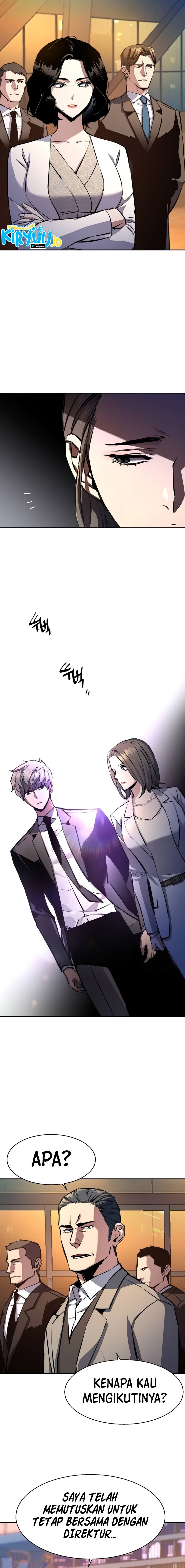 Read Mercenary Enrollment ID Manga Online