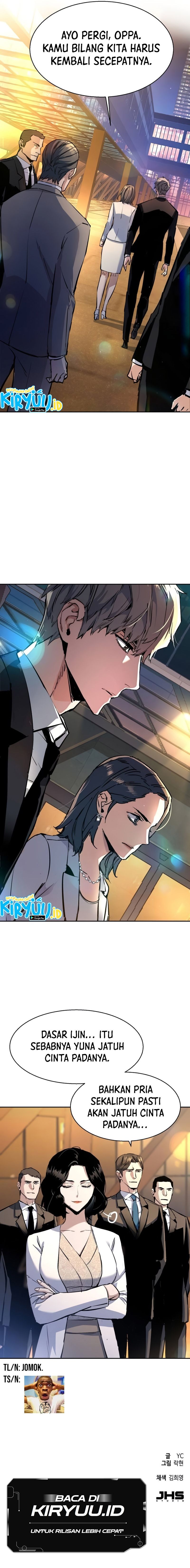 Read Mercenary Enrollment ID Manga Online