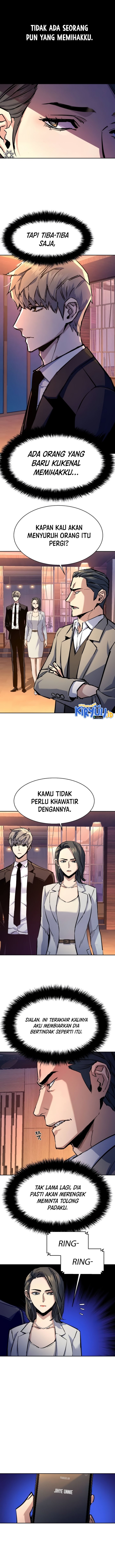 Read Mercenary Enrollment ID Manga Online