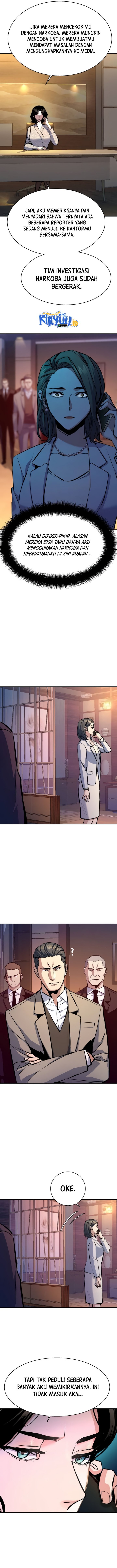 Read Mercenary Enrollment ID Manga Online
