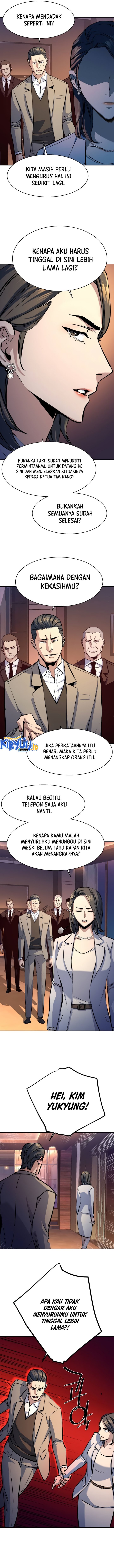 Read Mercenary Enrollment ID Manga Online