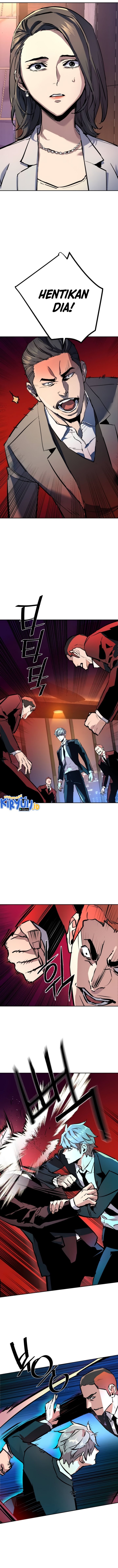 Read Mercenary Enrollment ID Manga Online