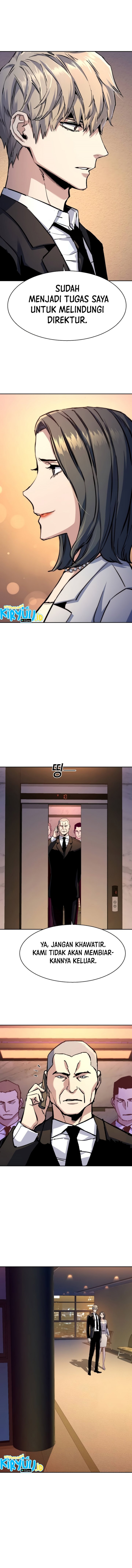 Read Mercenary Enrollment ID Manga Online