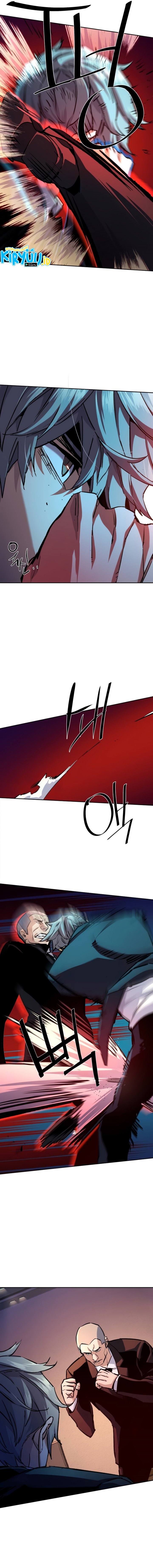 Read Mercenary Enrollment ID Manga Online
