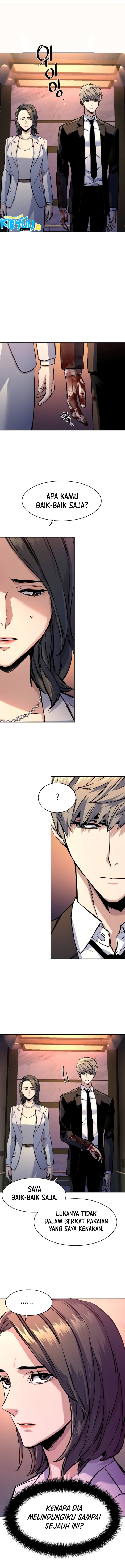 Read Mercenary Enrollment ID Manga Online