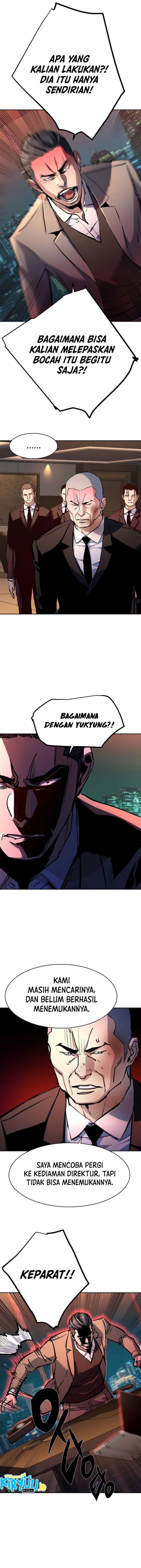 Read Mercenary Enrollment ID Manga Online