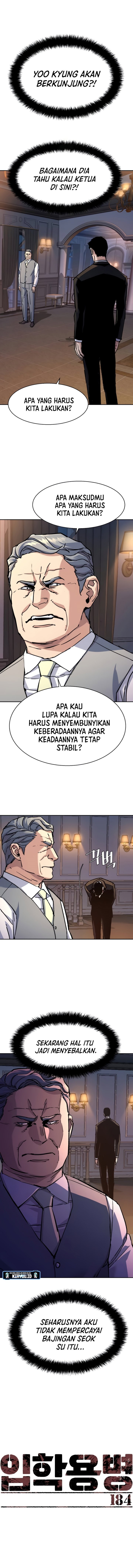 Read Mercenary Enrollment ID Manga Online