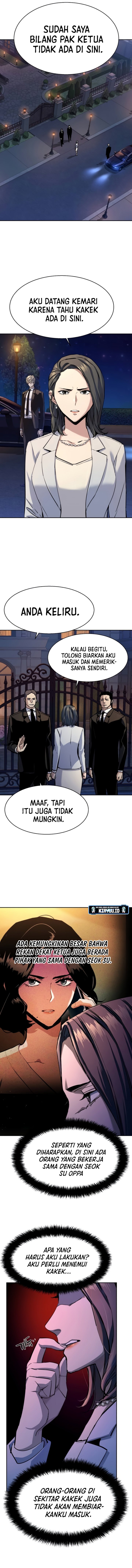 Read Mercenary Enrollment ID Manga Online