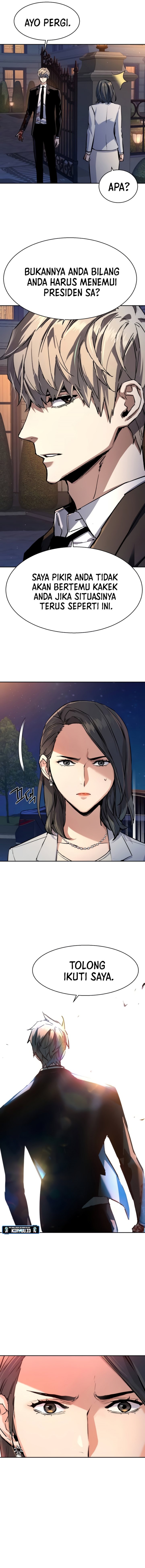 Read Mercenary Enrollment ID Manga Online