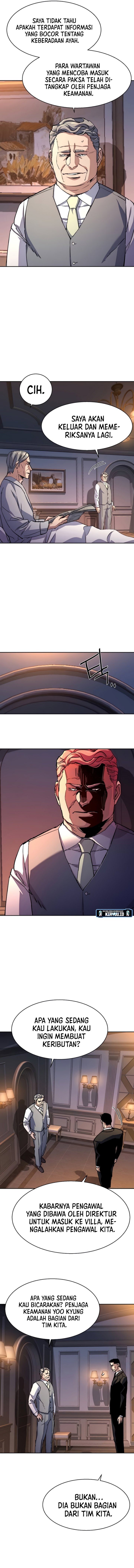 Read Mercenary Enrollment ID Manga Online