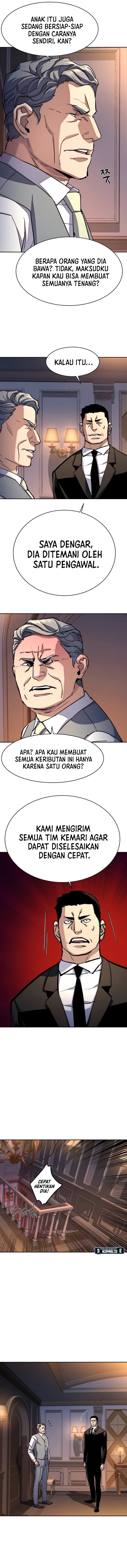 Read Mercenary Enrollment ID Manga Online
