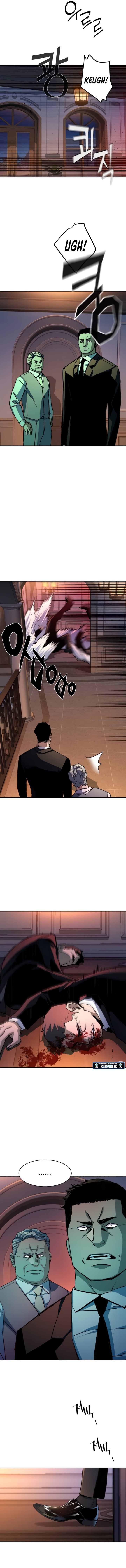 Read Mercenary Enrollment ID Manga Online