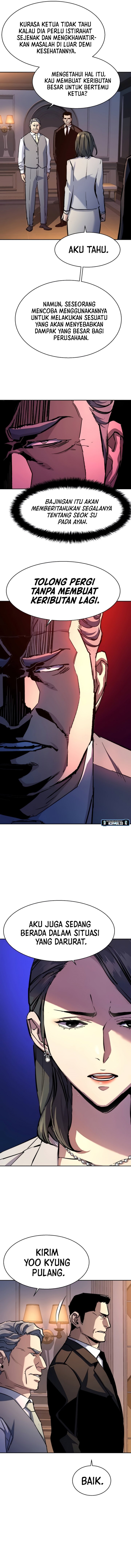 Read Mercenary Enrollment ID Manga Online