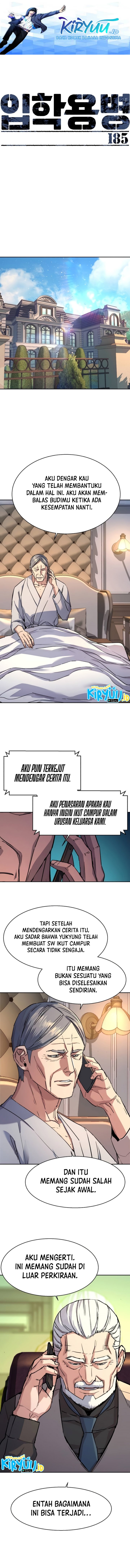Read Mercenary Enrollment ID Manga Online