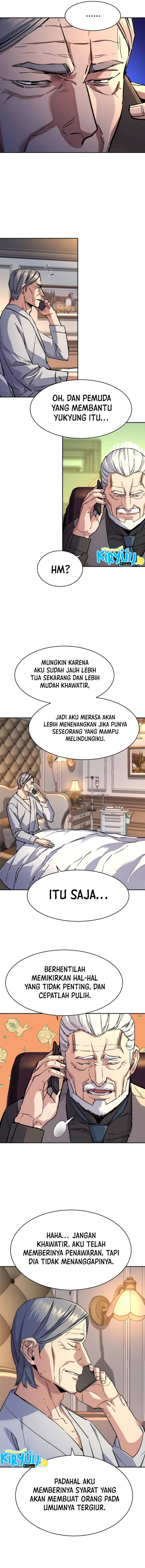 Read Mercenary Enrollment ID Manga Online