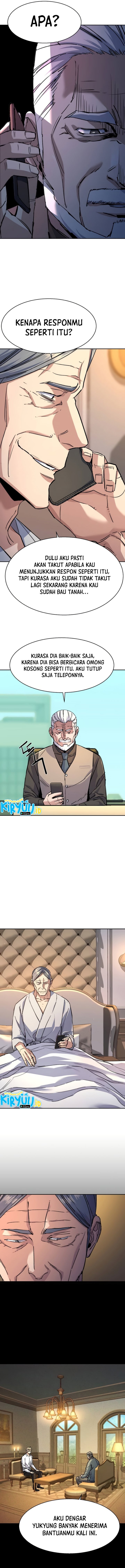 Read Mercenary Enrollment ID Manga Online