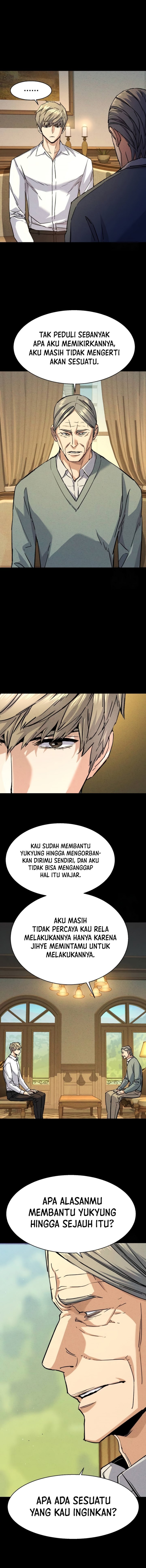 Read Mercenary Enrollment ID Manga Online