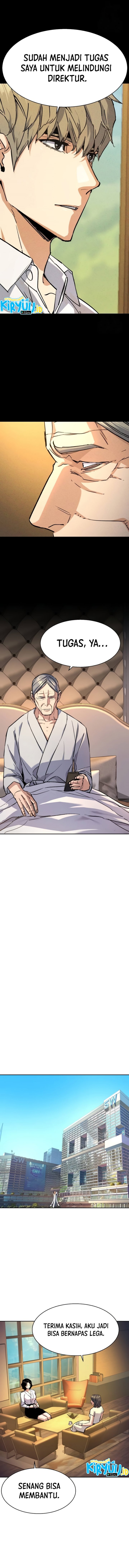 Read Mercenary Enrollment ID Manga Online