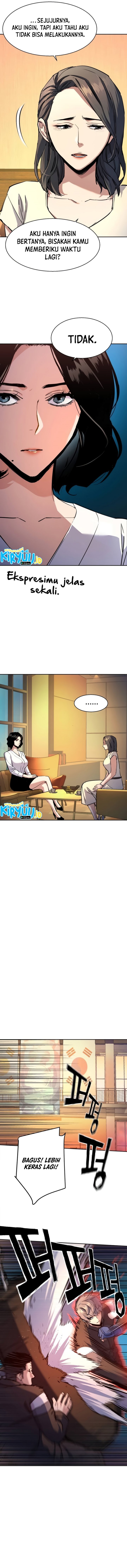 Read Mercenary Enrollment ID Manga Online