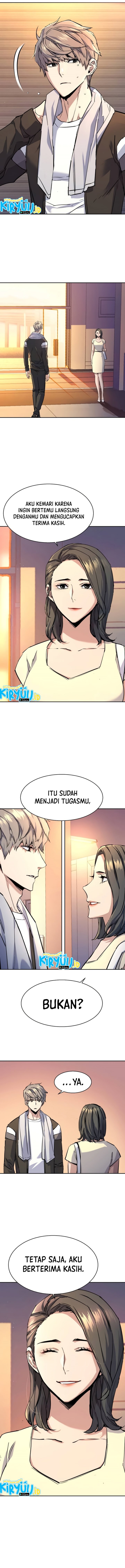 Read Mercenary Enrollment ID Manga Online